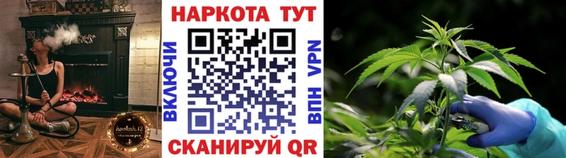 Купить закладку МДМА МЕФ КОКАИН Псилоцибиновые грибы Кропоткин