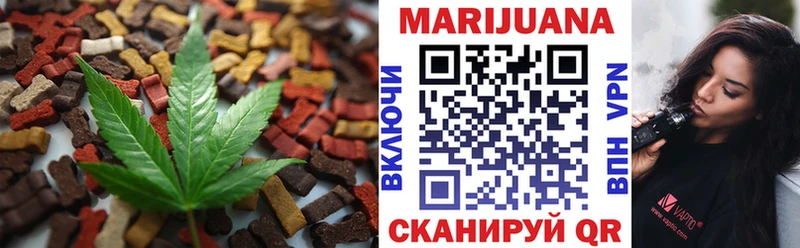 Canna-Cookies марихуана  Купить закладки  Кропоткин 