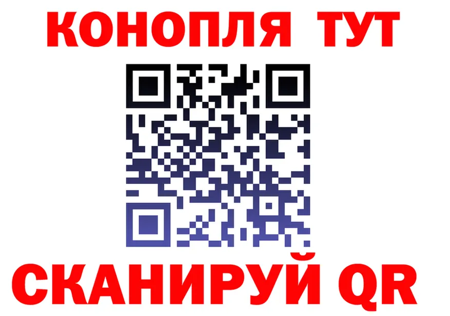 Бутират бутандиол зеркало маркетплейс OMG Кропоткин